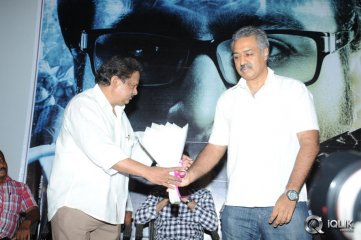 Prathinidhi Movie Platinum Disc Function